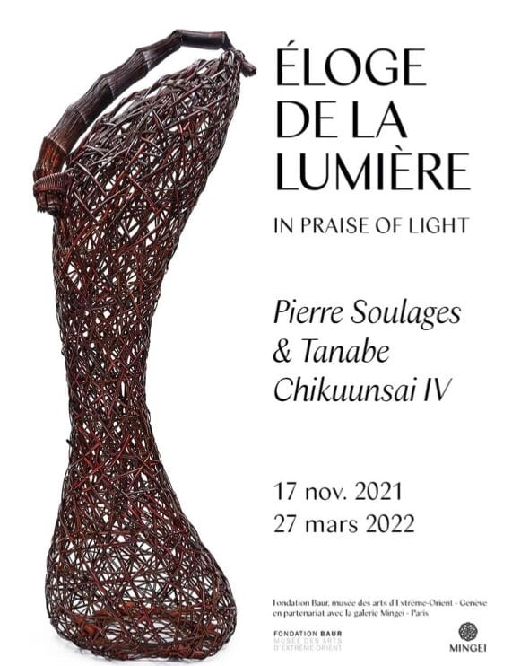 Galerie Mingei à Paris - Artisanat d'art en Bambou